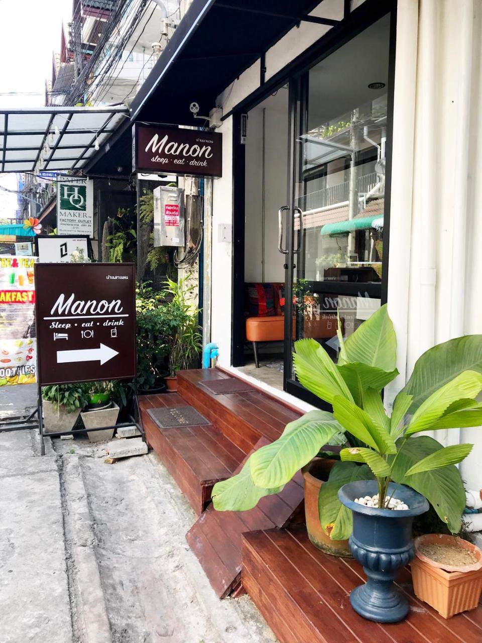 לינה וארוחת בוקר צ'יאנג מאי Manon Sleepeatdrink מראה חיצוני תמונה
