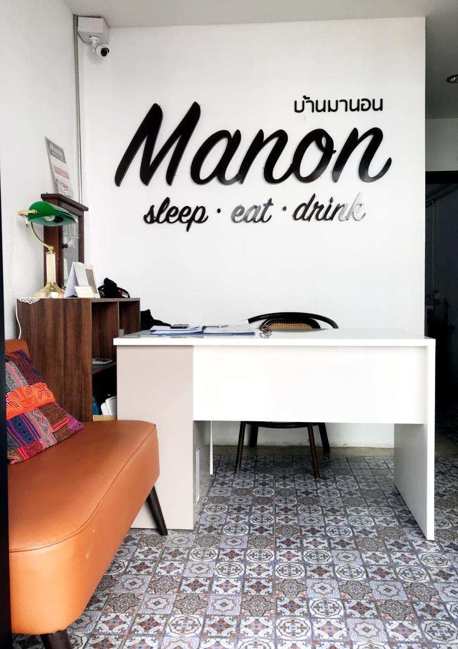 לינה וארוחת בוקר צ'יאנג מאי Manon Sleepeatdrink מראה חיצוני תמונה